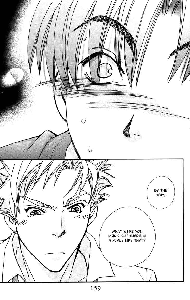 Page 33 Chapter 58 Boku wo Tsutsumu Tsuki no Hikari