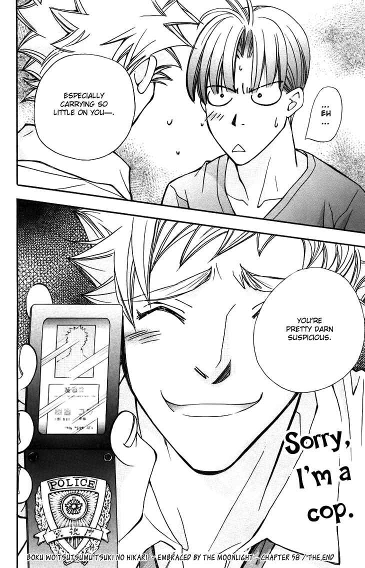 Page 34 Chapter 58 Boku wo Tsutsumu Tsuki no Hikari