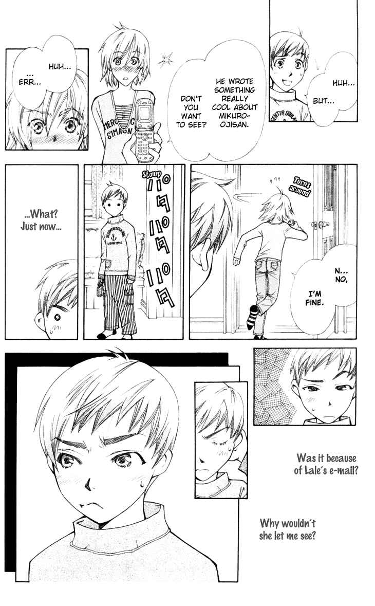 Page 22 Chapter 18 Boku wo Tsutsumu Tsuki no Hikari