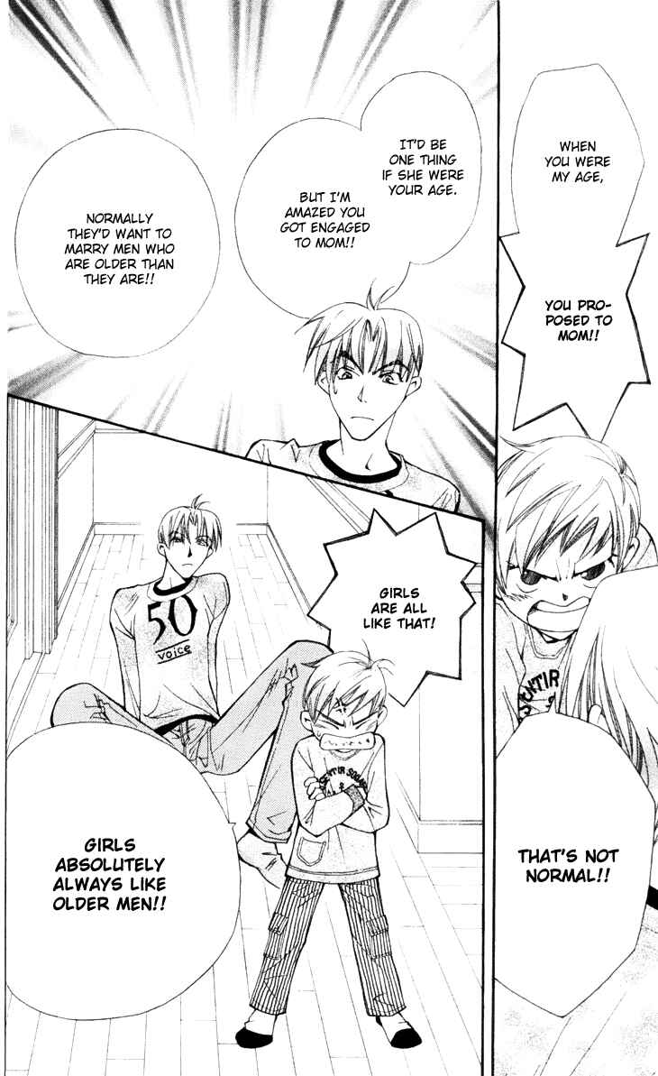 Page 24 Chapter 18 Boku wo Tsutsumu Tsuki no Hikari