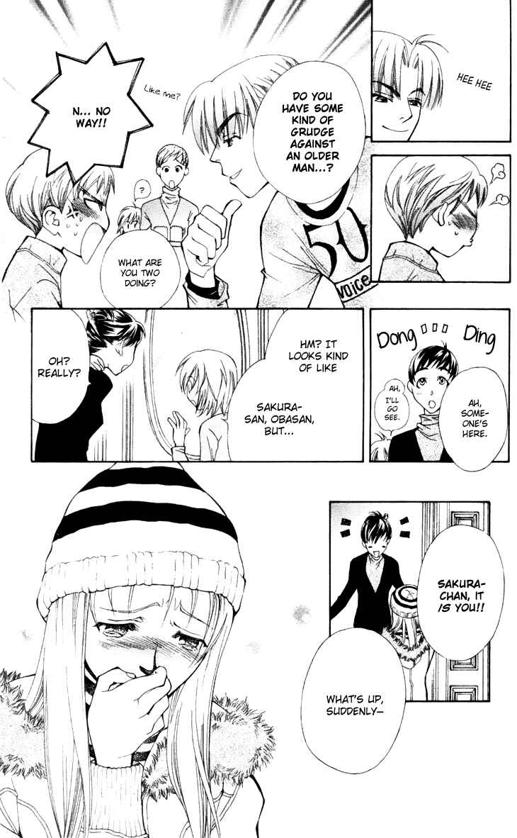 Page 25 Chapter 18 Boku wo Tsutsumu Tsuki no Hikari