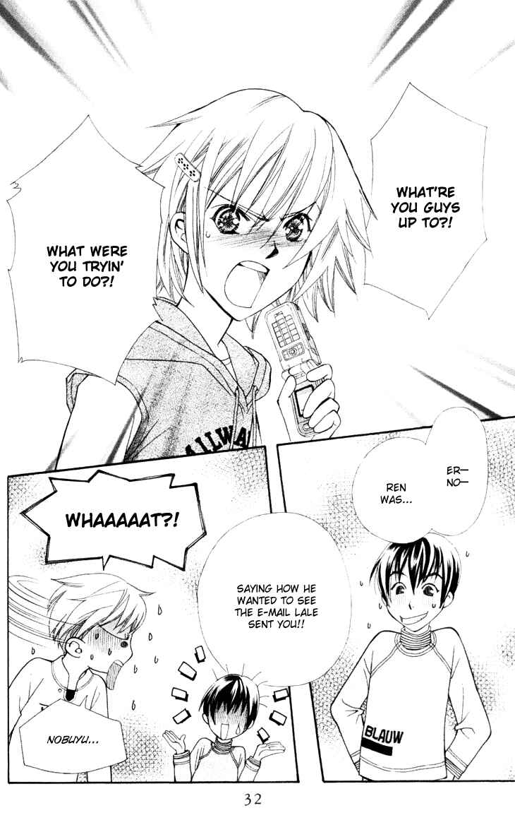 Page 37 Chapter 18 Boku wo Tsutsumu Tsuki no Hikari