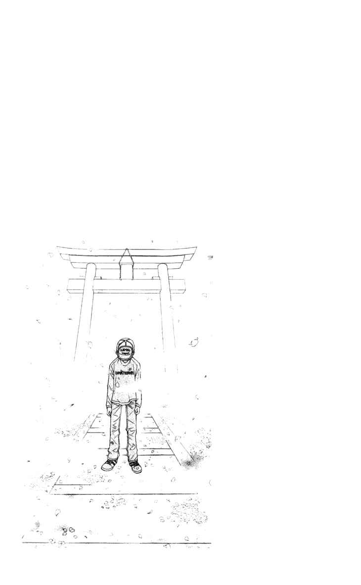 Page 40 Chapter 18 Boku wo Tsutsumu Tsuki no Hikari