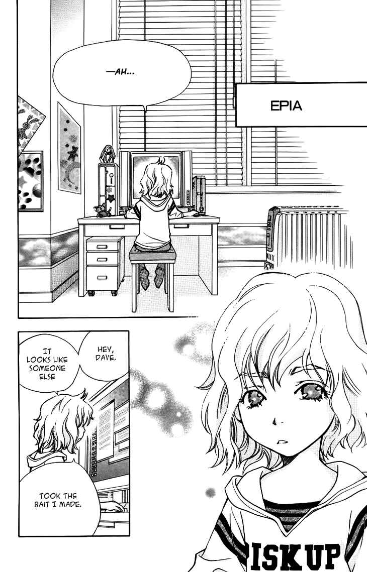 Page 13 Chapter 61 Boku wo Tsutsumu Tsuki no Hikari