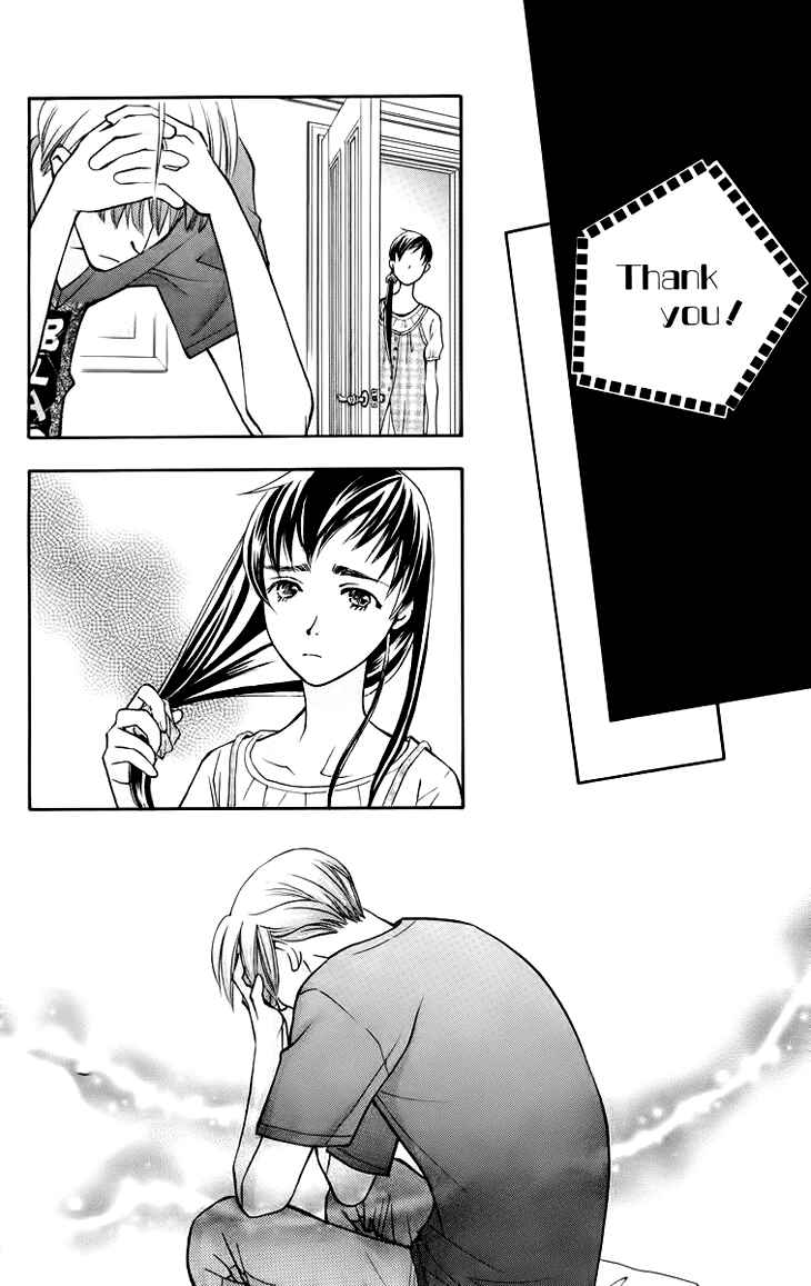 Page 17 Chapter 61 Boku wo Tsutsumu Tsuki no Hikari