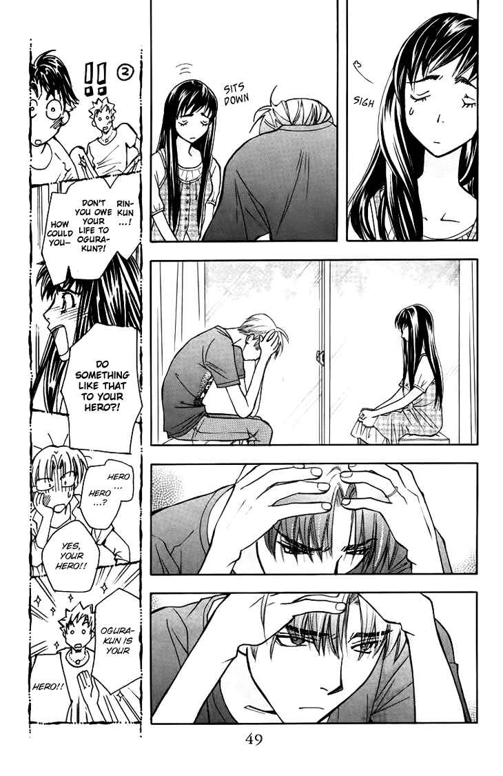 Page 18 Chapter 61 Boku wo Tsutsumu Tsuki no Hikari