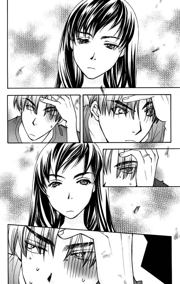 Page 19 Chapter 61 Boku wo Tsutsumu Tsuki no Hikari