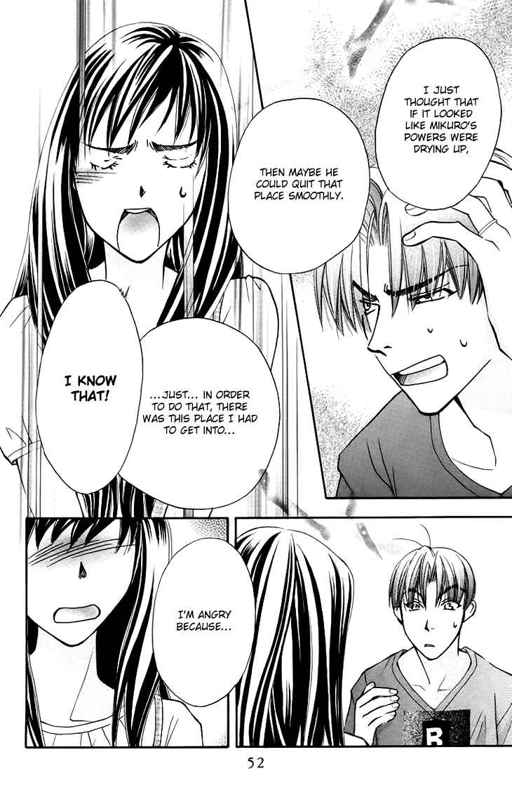 Page 21 Chapter 61 Boku wo Tsutsumu Tsuki no Hikari