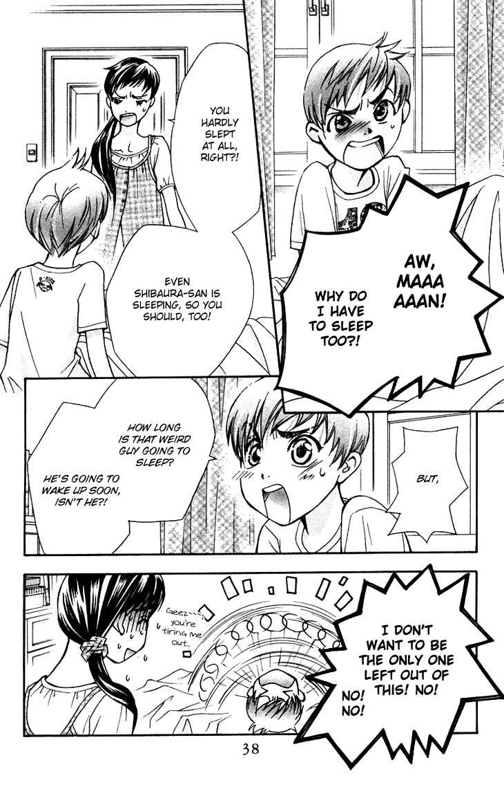 Page 7 Chapter 61 Boku wo Tsutsumu Tsuki no Hikari