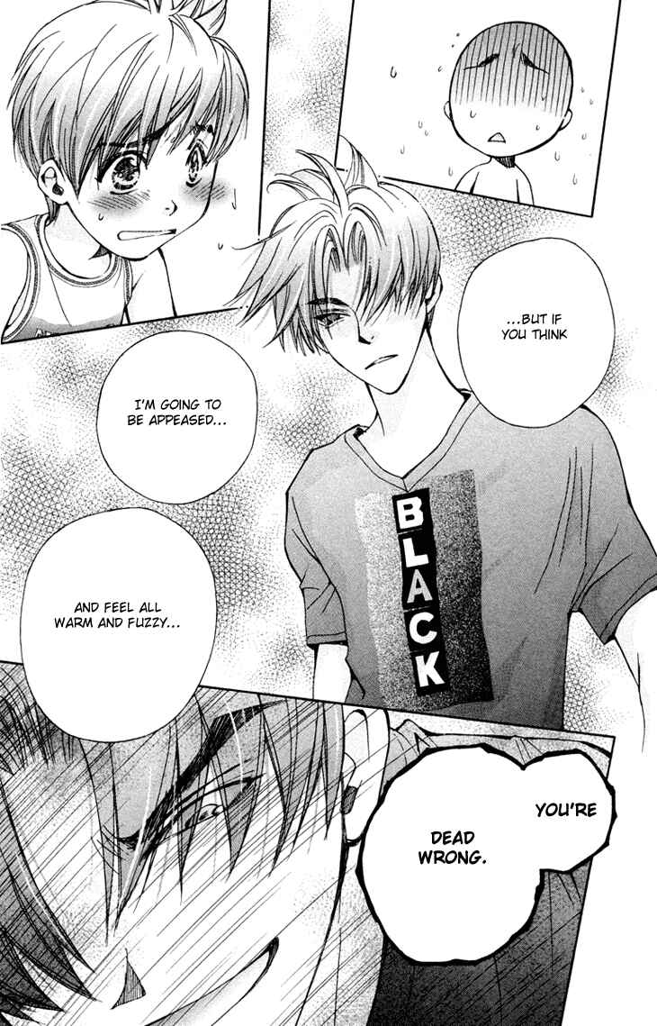 Page 10 Chapter 76 Boku wo Tsutsumu Tsuki no Hikari