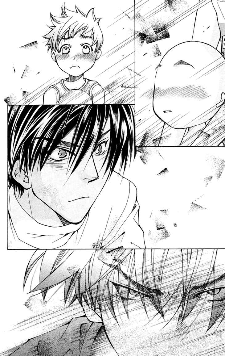 Page 21 Chapter 76 Boku wo Tsutsumu Tsuki no Hikari
