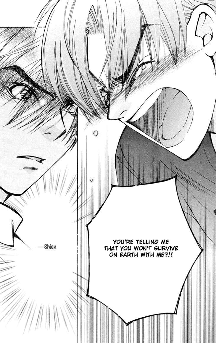 Page 24 Chapter 76 Boku wo Tsutsumu Tsuki no Hikari