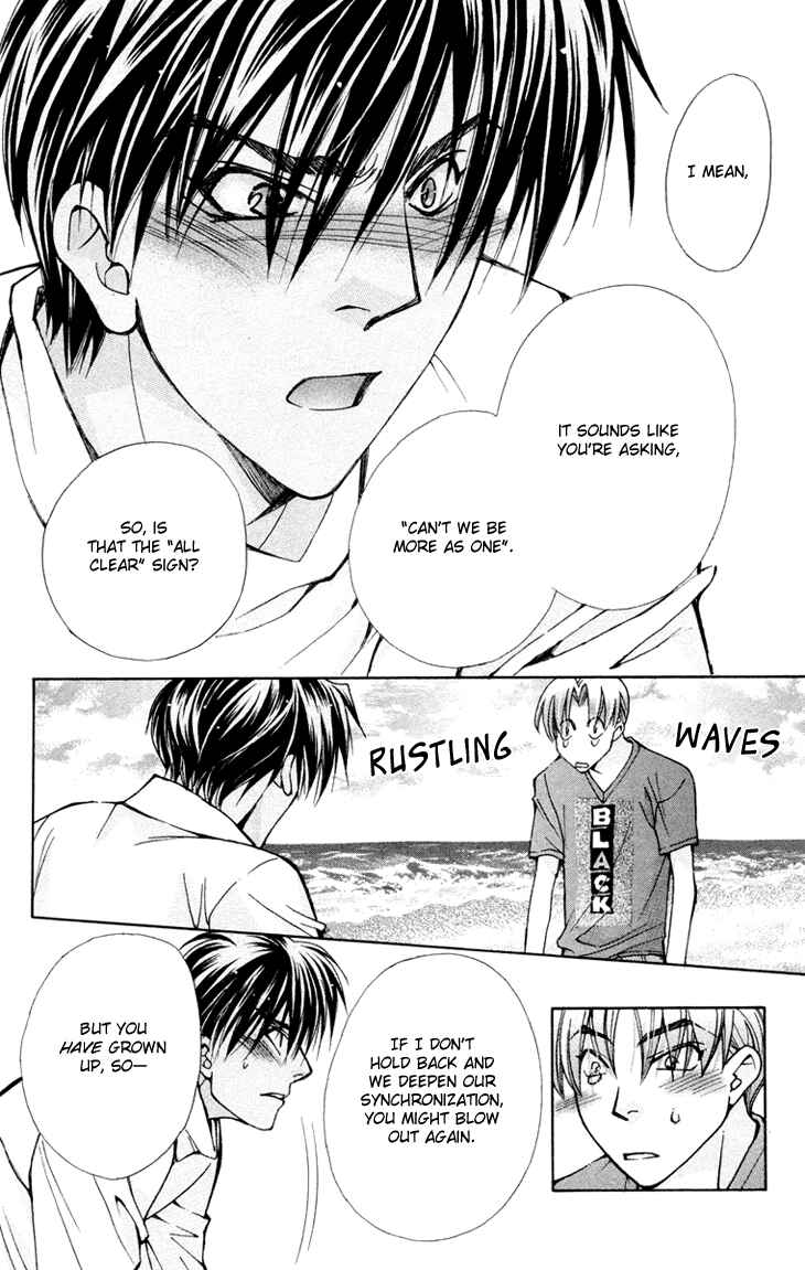 Page 27 Chapter 76 Boku wo Tsutsumu Tsuki no Hikari