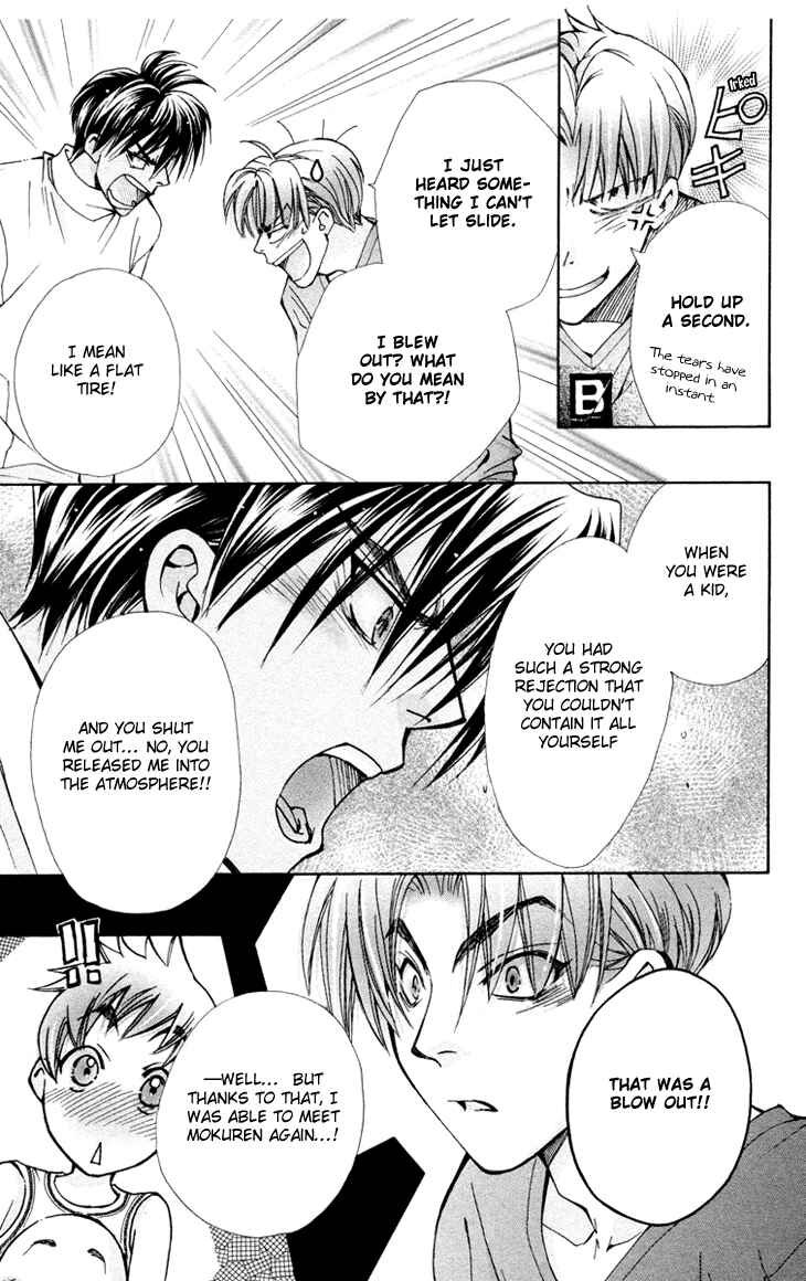 Page 28 Chapter 76 Boku wo Tsutsumu Tsuki no Hikari