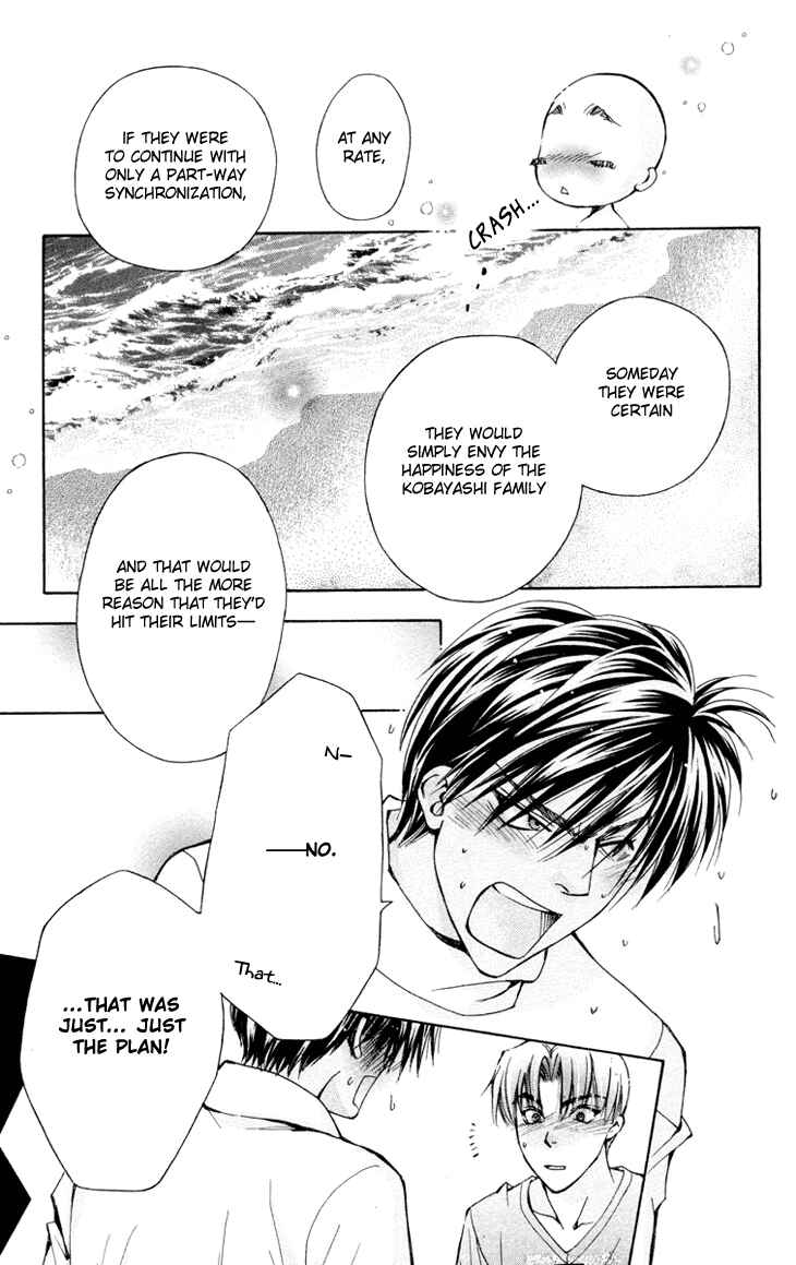 Page 32 Chapter 76 Boku wo Tsutsumu Tsuki no Hikari