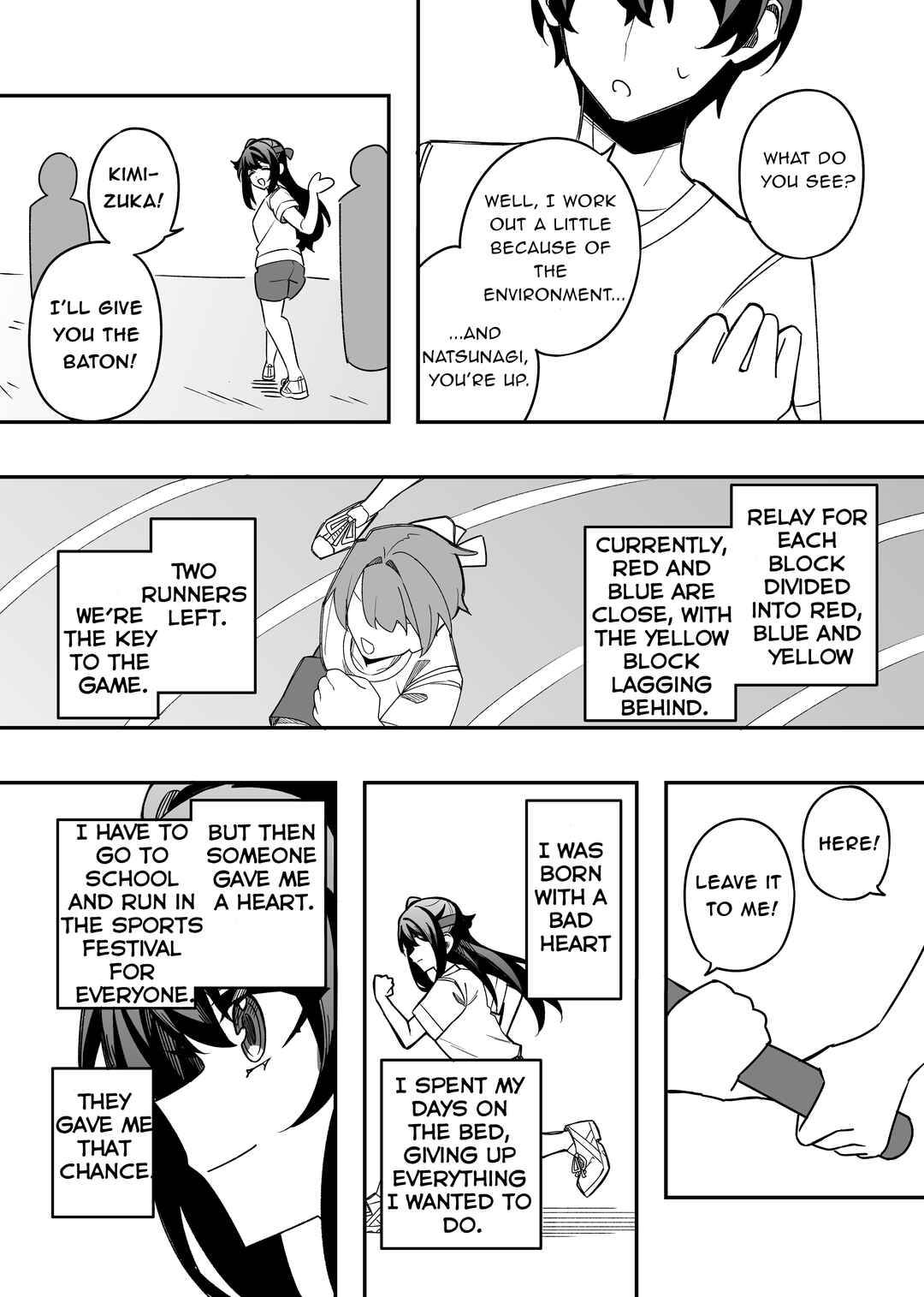 Page 3 Chapter 19 Gakuen Tanmoshi