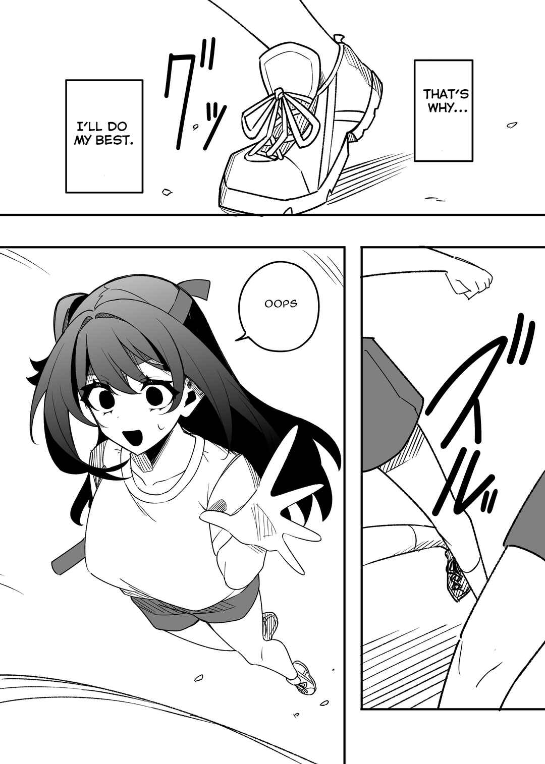 Page 4 Chapter 19 Gakuen Tanmoshi