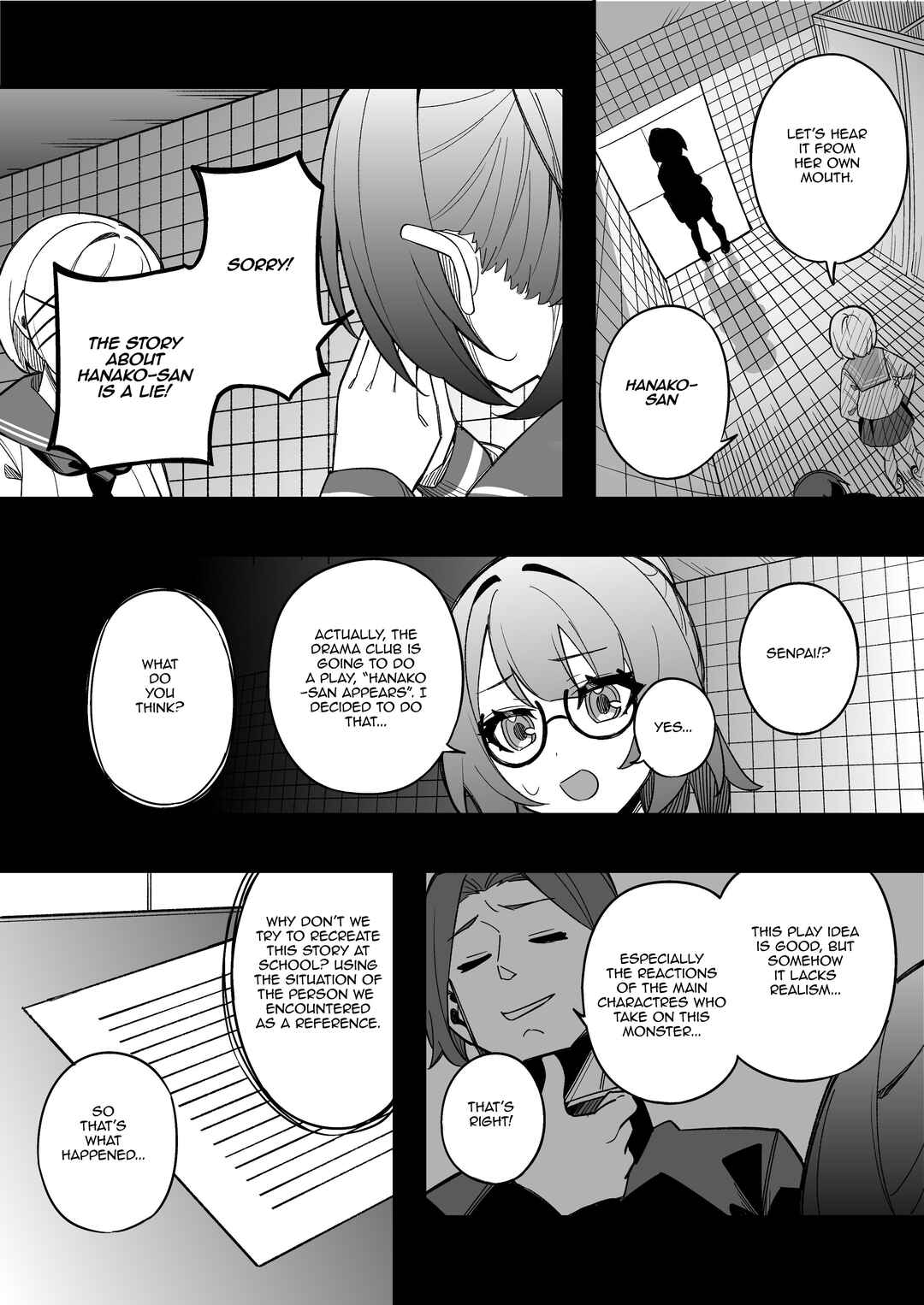 Page 3 Chapter 9 Gakuen Tanmoshi