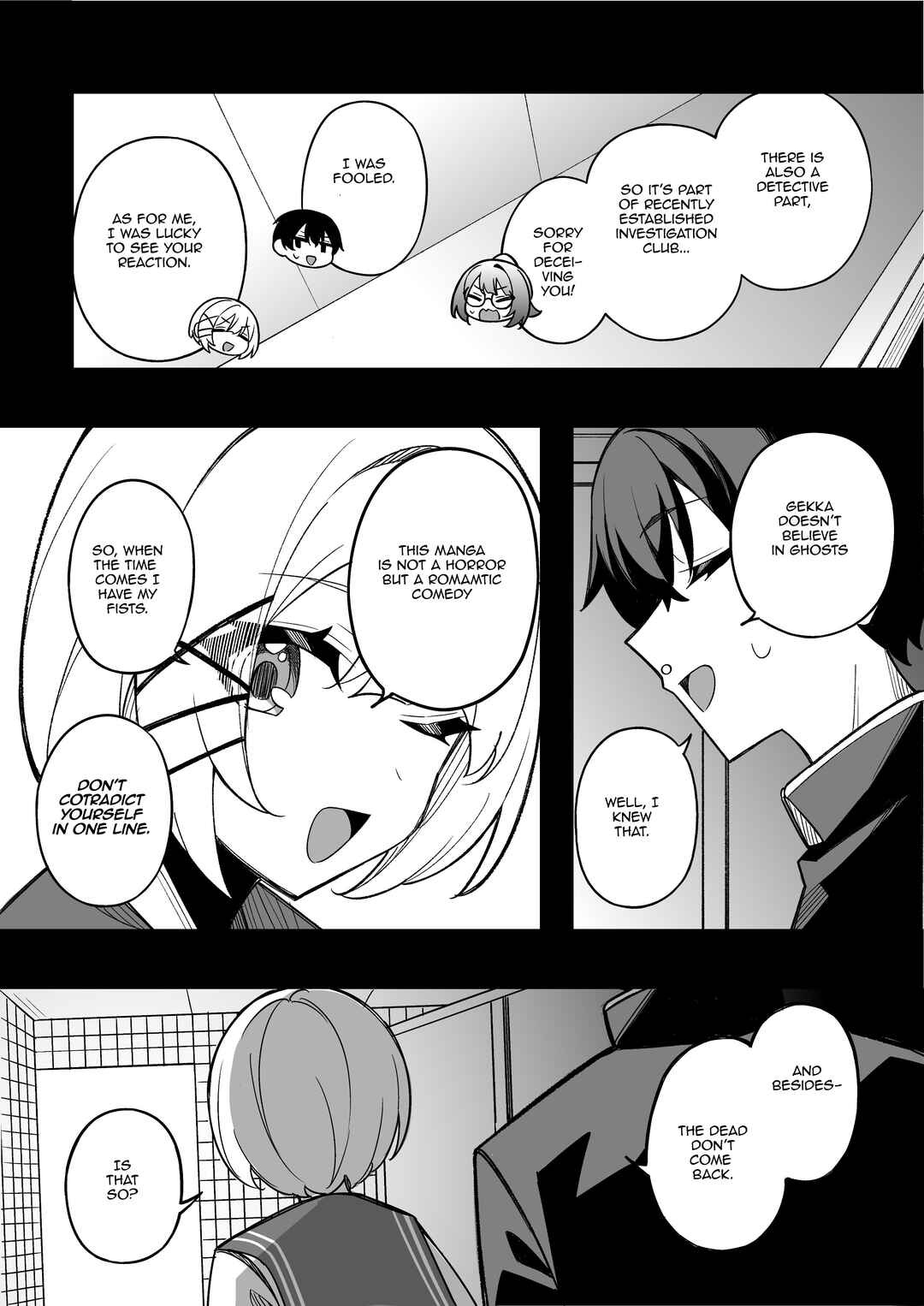 Page 4 Chapter 9 Gakuen Tanmoshi