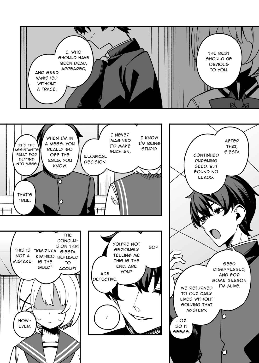 Page 1 Chapter 47 Gakuen Tanmoshi