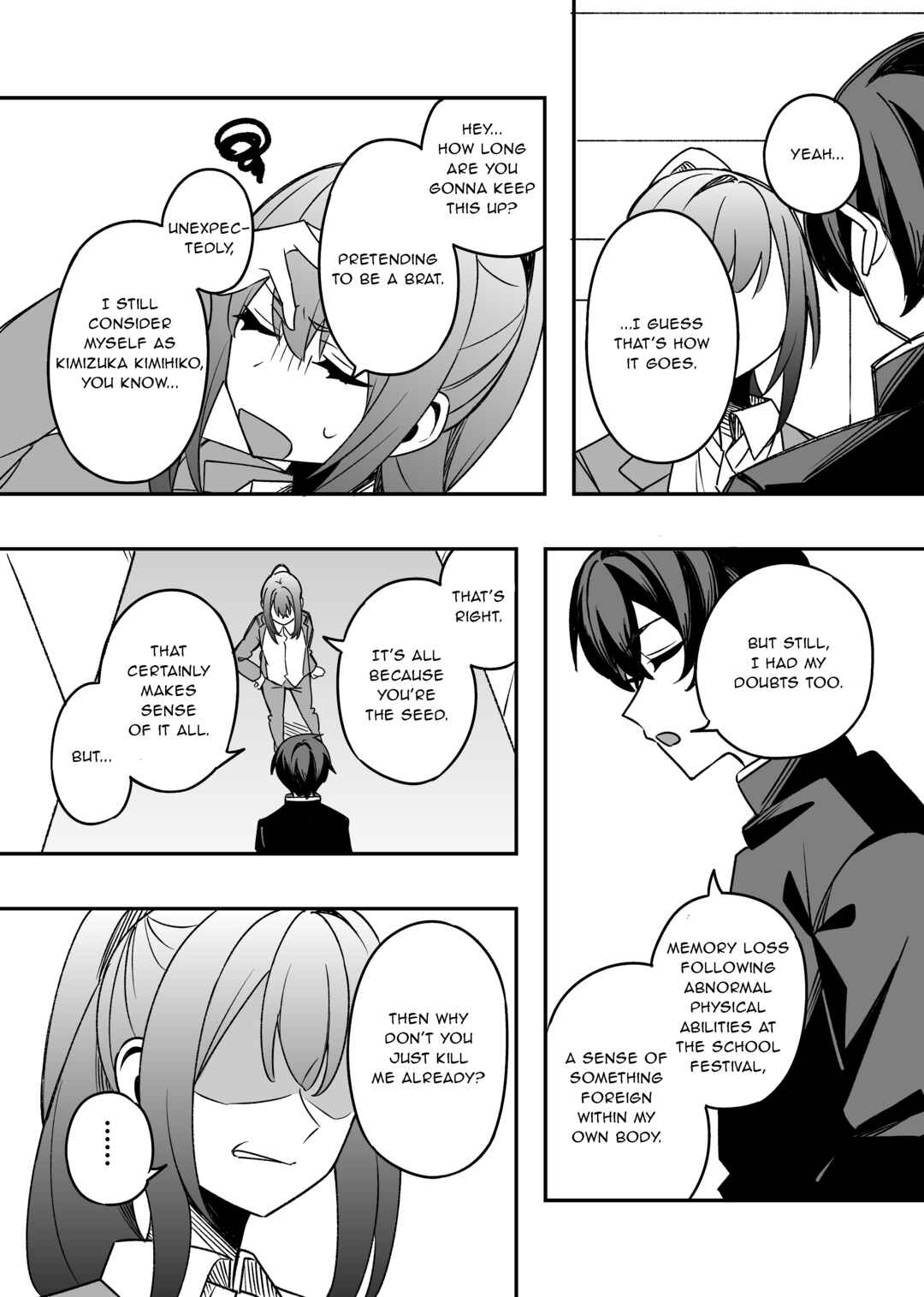 Page 1 Chapter 39 Gakuen Tanmoshi