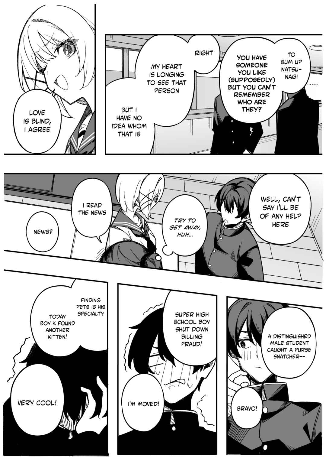 Page 1 Chapter 5 Gakuen Tanmoshi