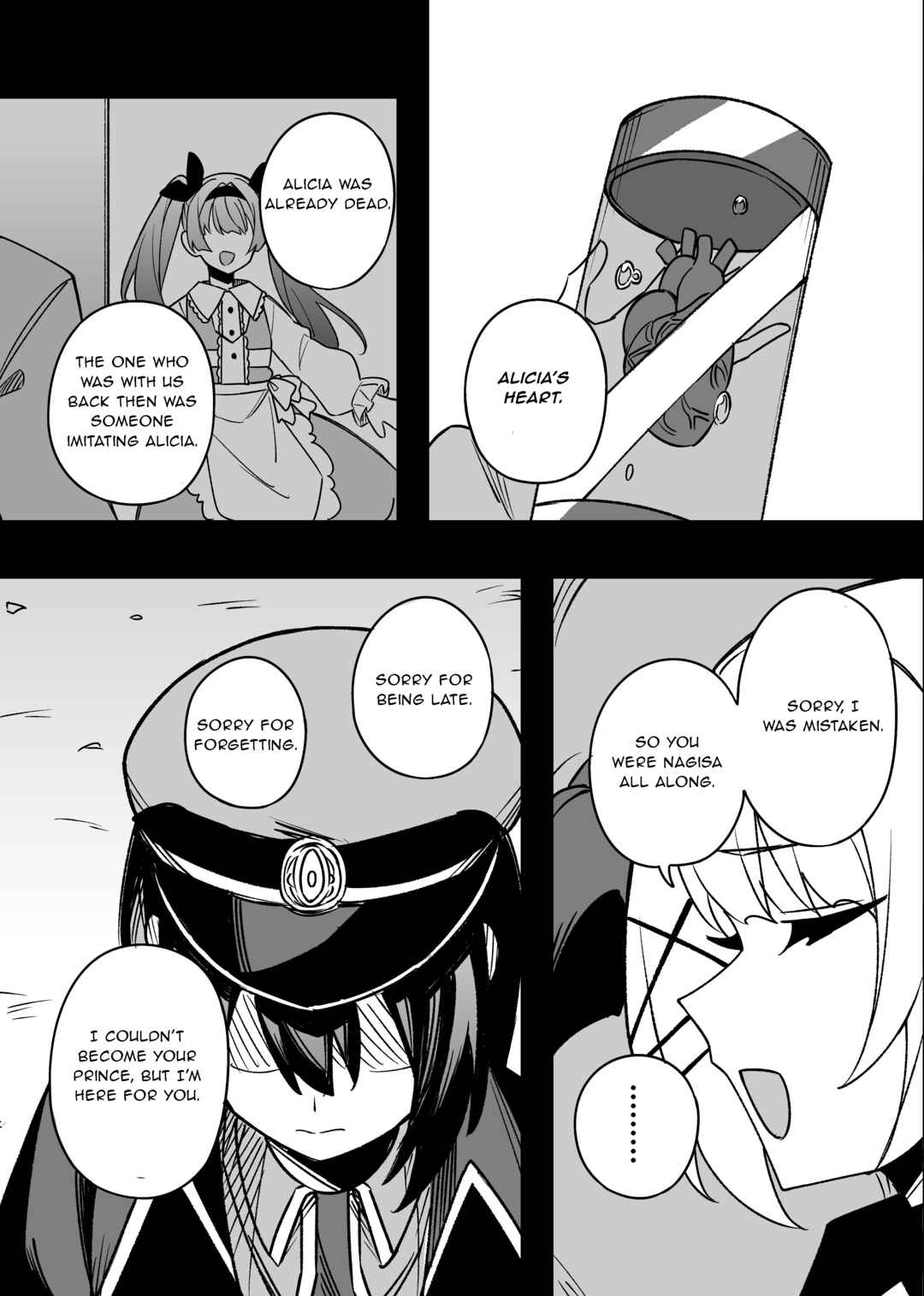 Page 3 Chapter 37 Gakuen Tanmoshi