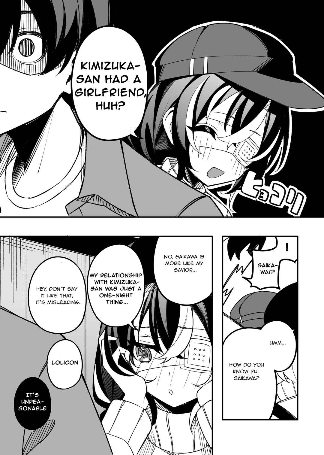 Page 2 Chapter 16 Gakuen Tanmoshi