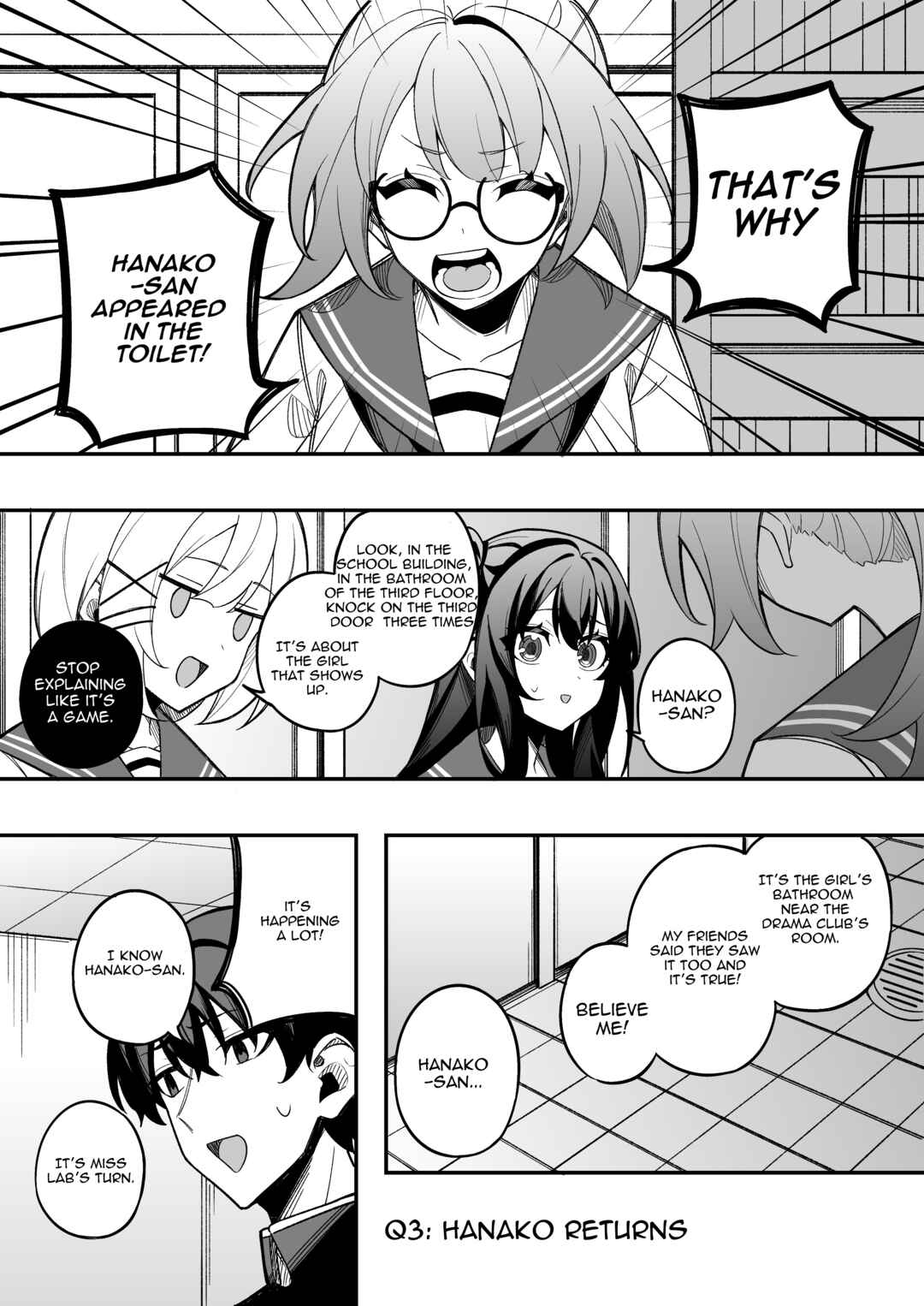 Page 1 Chapter 7 Gakuen Tanmoshi