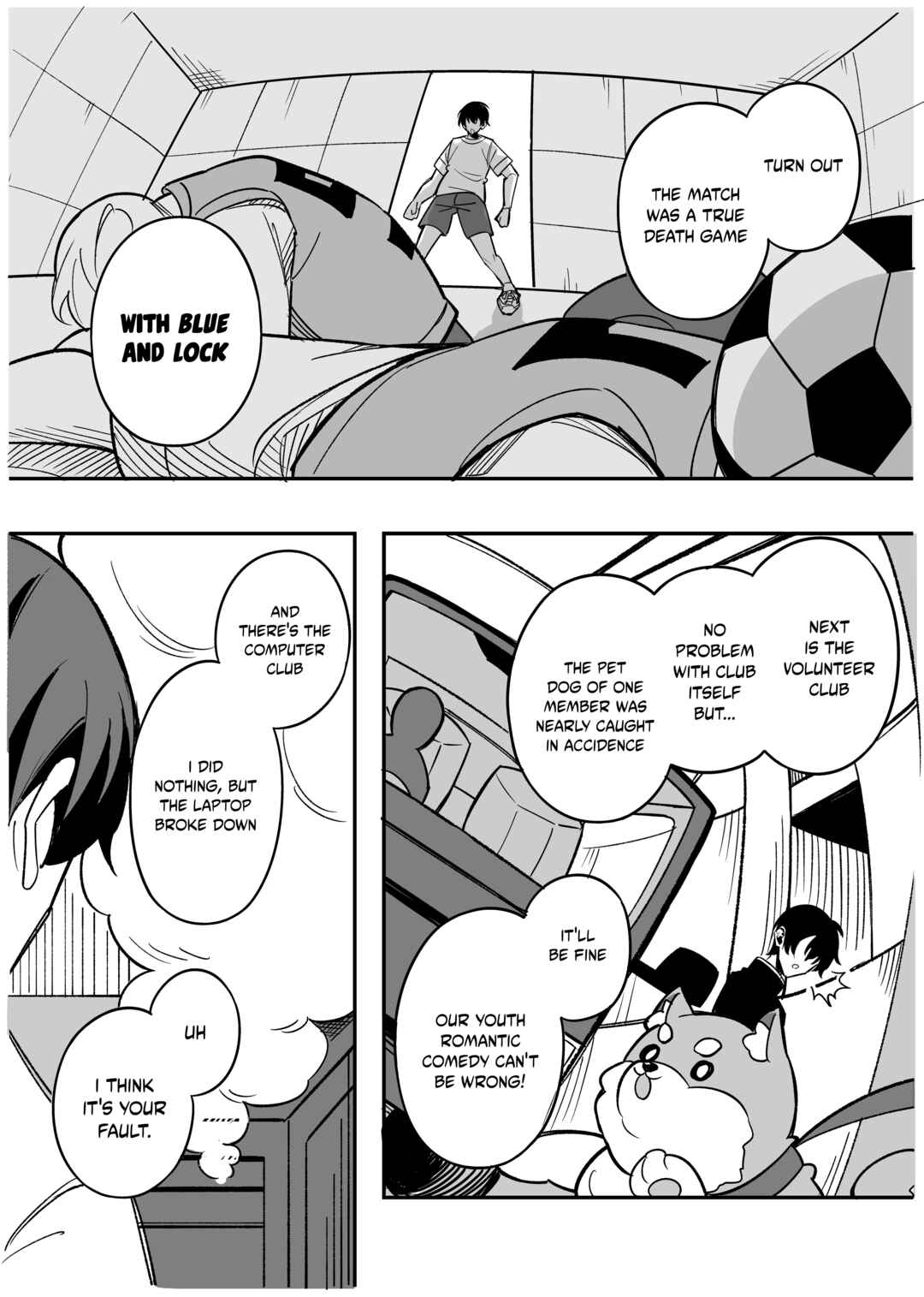 Page 3 Chapter 3 Gakuen Tanmoshi