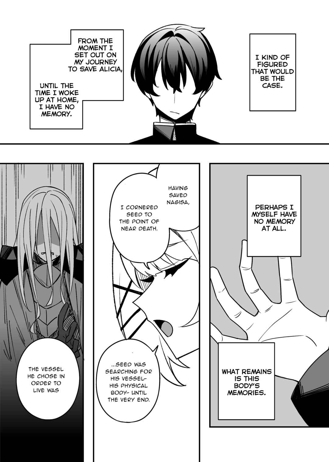 Page 3 Chapter 38 Gakuen Tanmoshi