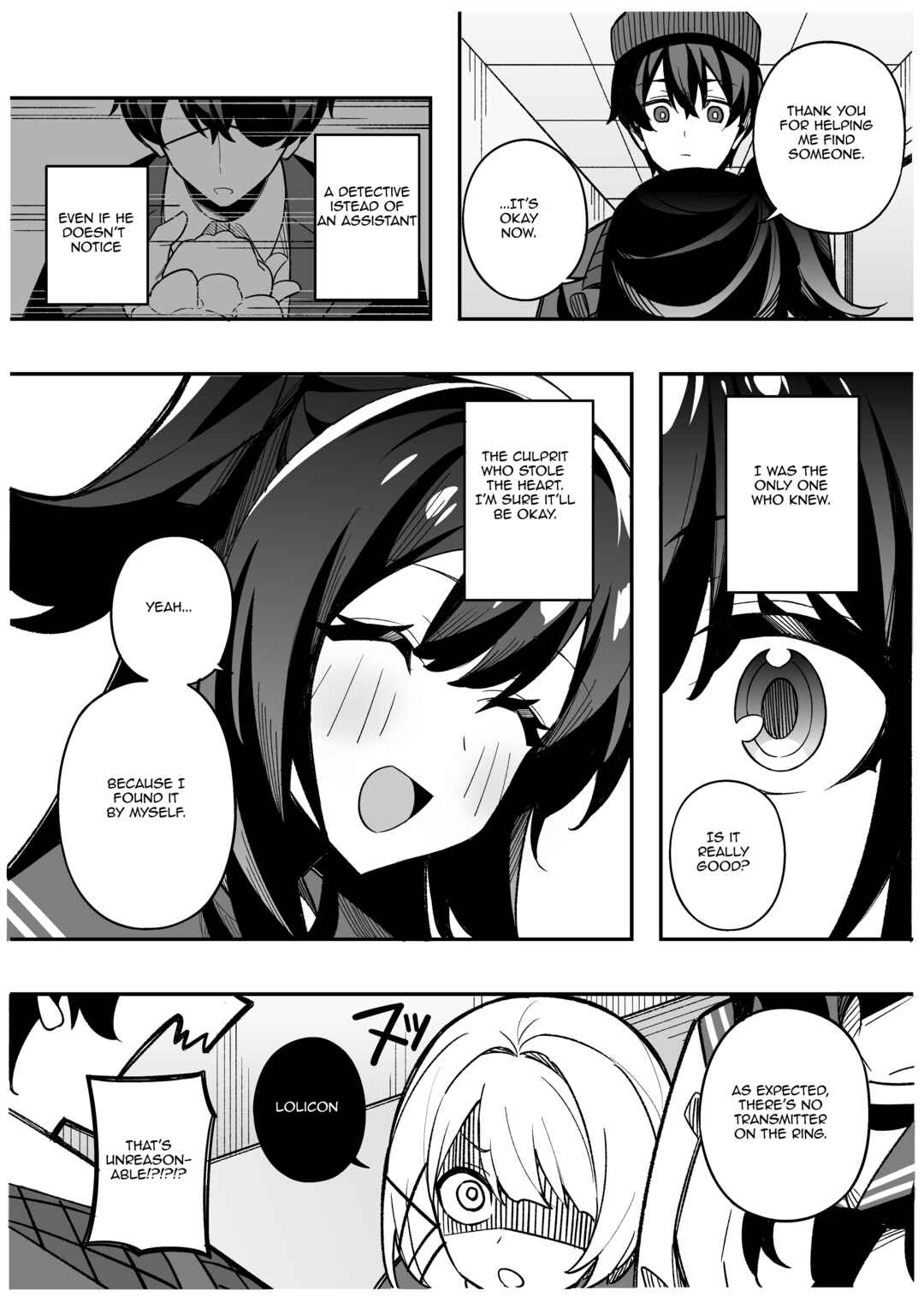 Page 4 Chapter 6 Gakuen Tanmoshi