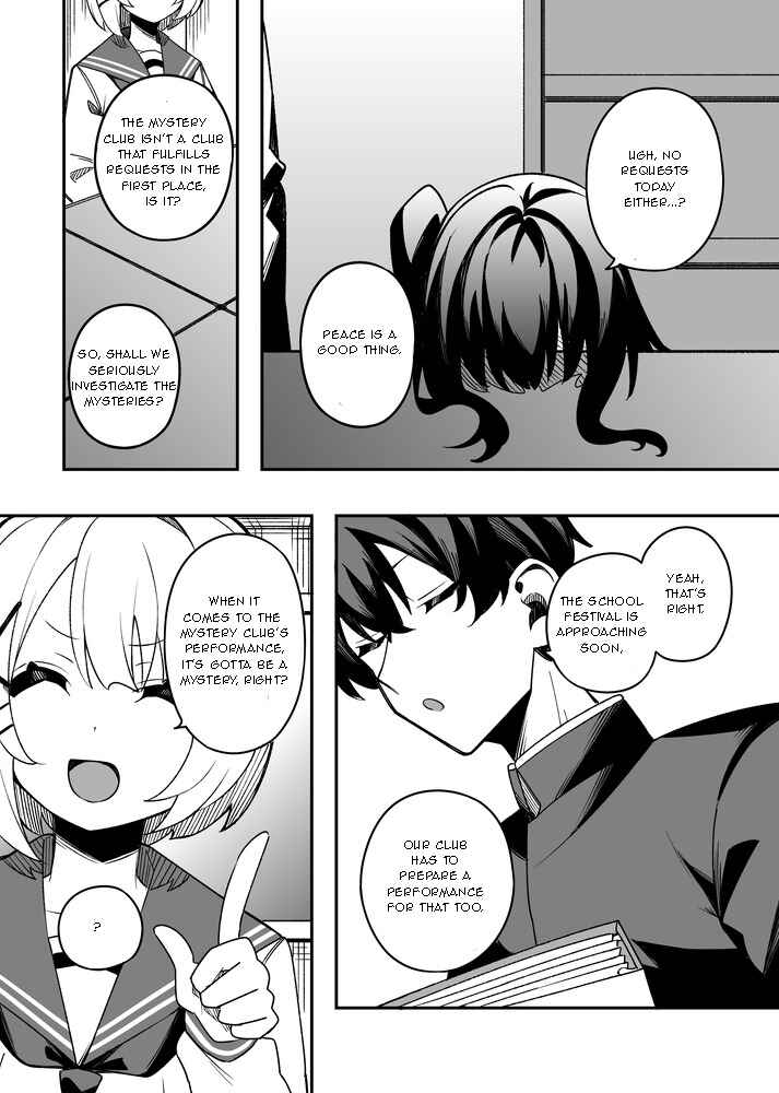 Page 1 Chapter 29 Gakuen Tanmoshi