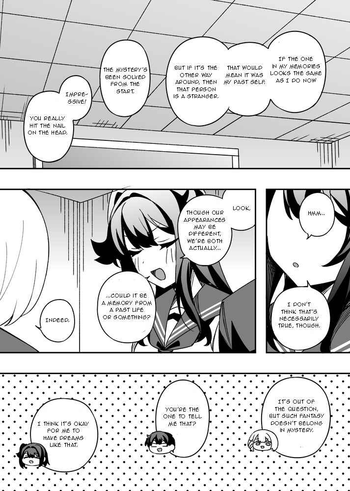 Page 4 Chapter 29 Gakuen Tanmoshi