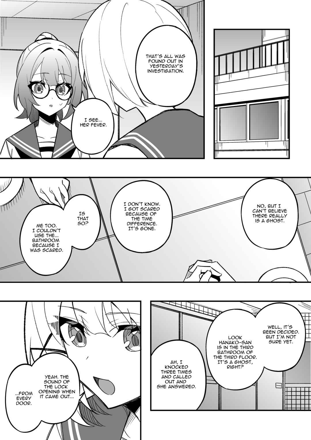 Page 3 Chapter 8 Gakuen Tanmoshi