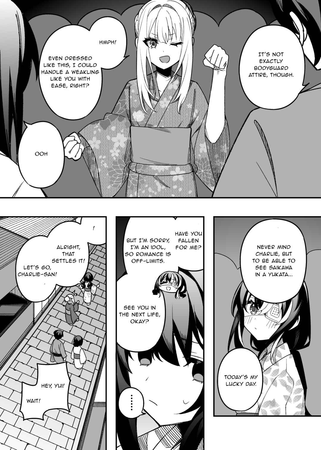 Page 3 Chapter 26 Gakuen Tanmoshi