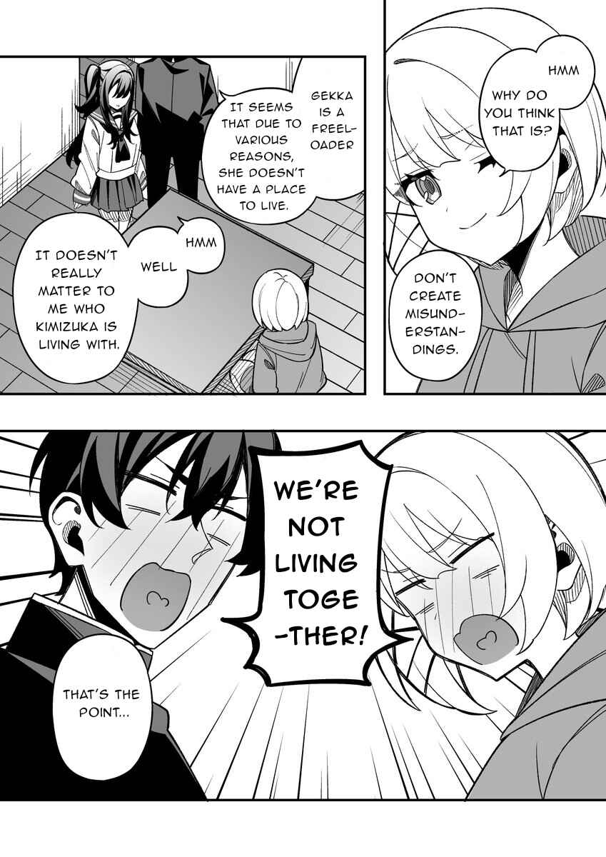 Page 2 Chapter 14 Gakuen Tanmoshi