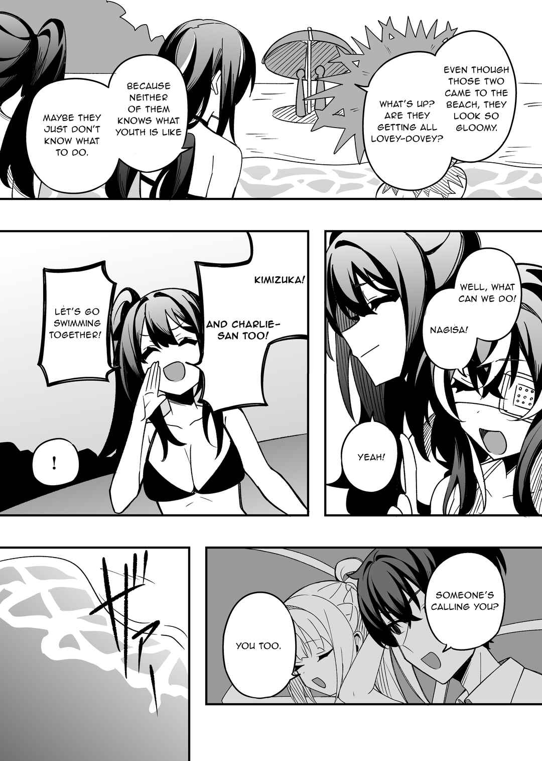 Page 3 Chapter 24 Gakuen Tanmoshi