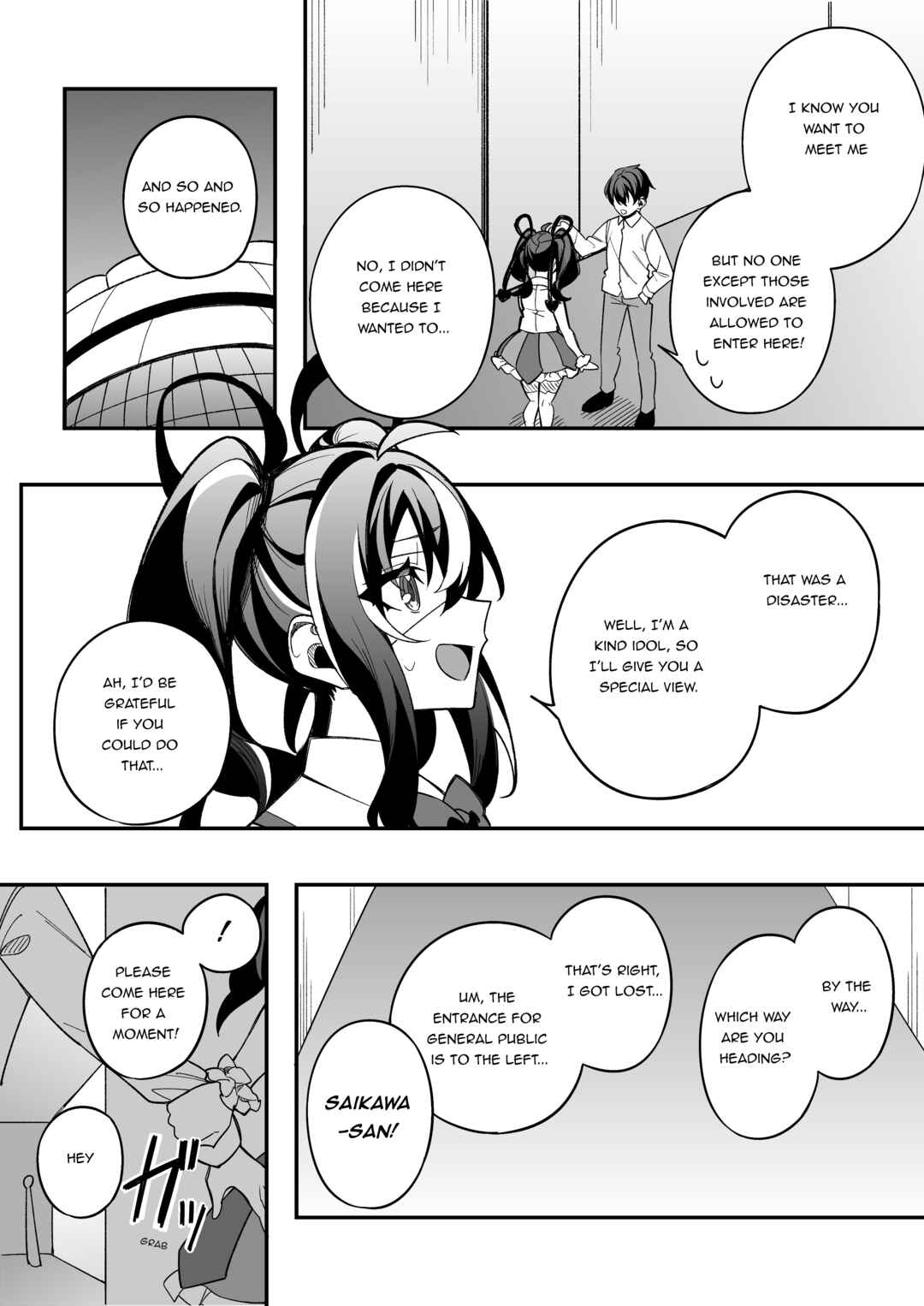 Page 1 Chapter 11 Gakuen Tanmoshi