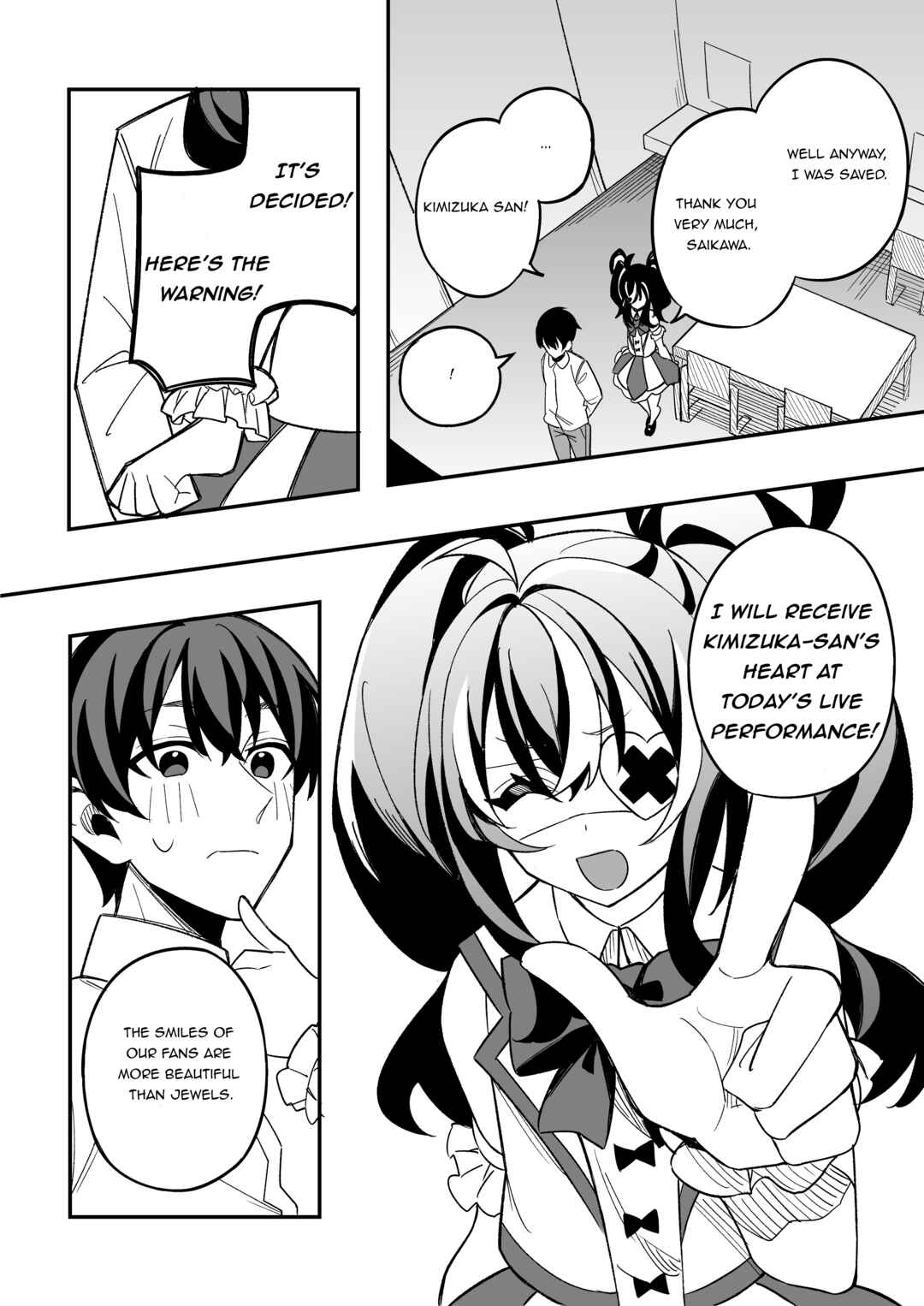 Page 4 Chapter 11 Gakuen Tanmoshi