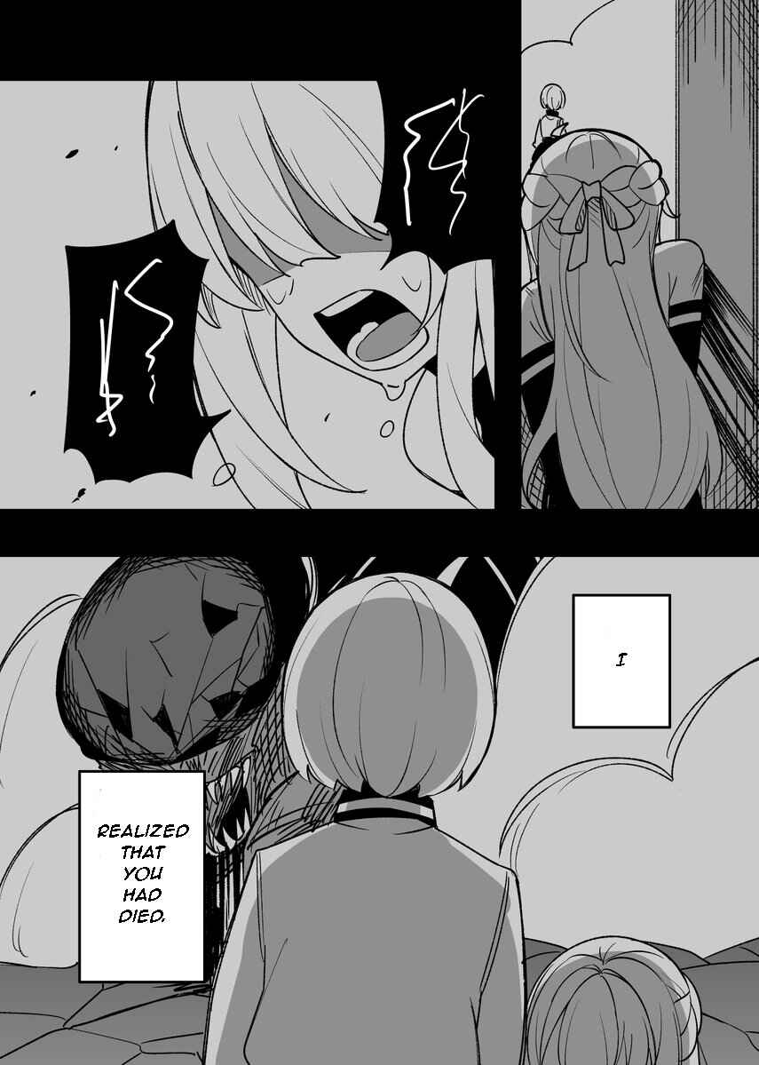 Page 4 Chapter 46 Gakuen Tanmoshi