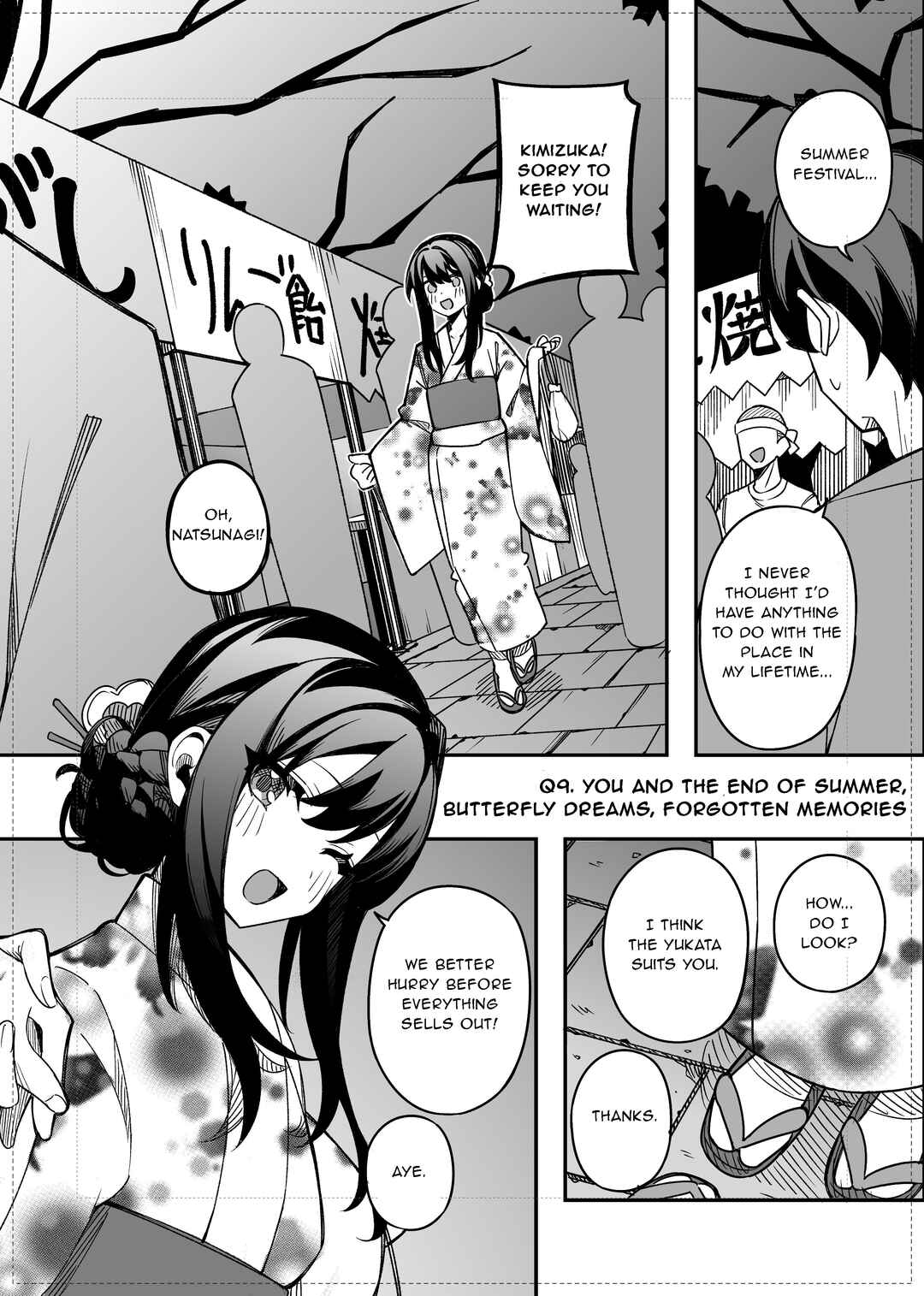 Page 1 Chapter 25 Gakuen Tanmoshi