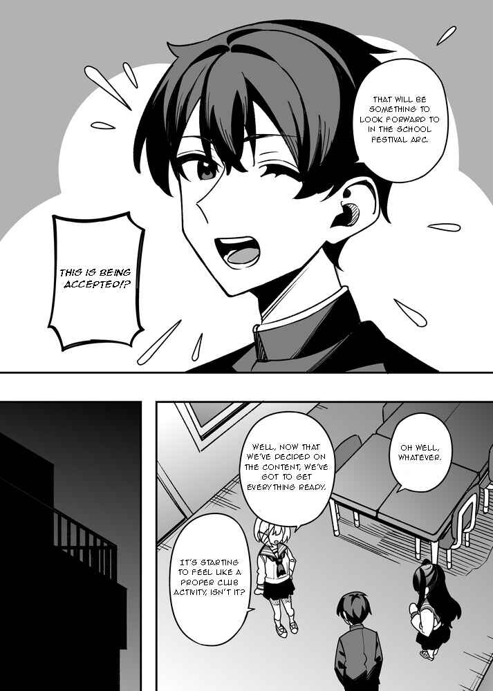 Page 2 Chapter 30 Gakuen Tanmoshi