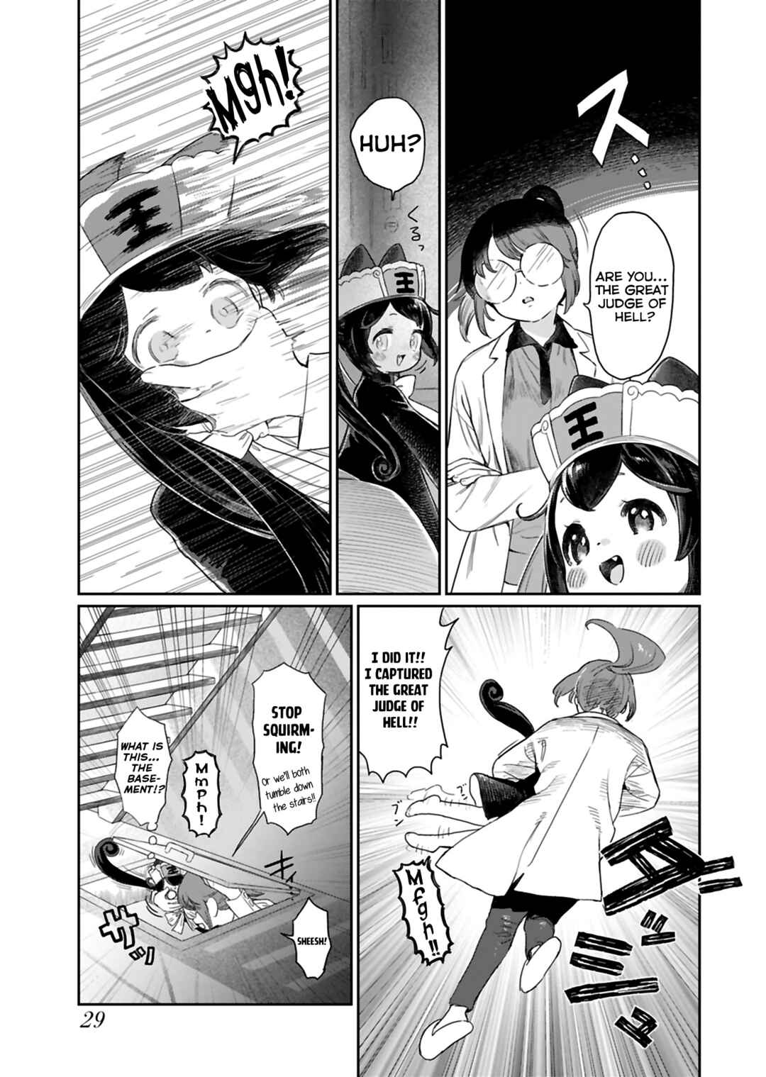 Page 3 Chapter 3 Jigoku Kawaii Enma-chan