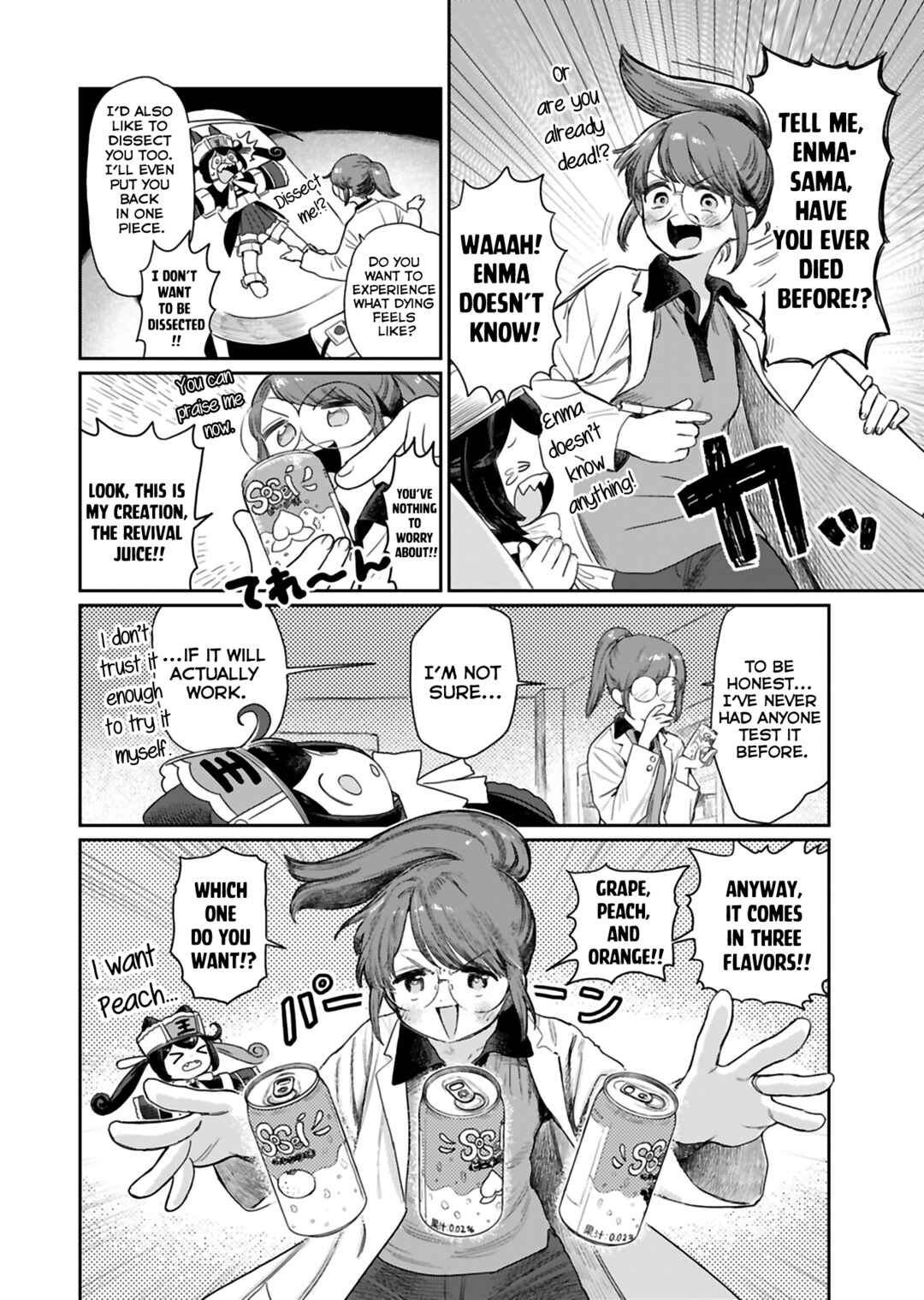 Page 6 Chapter 3 Jigoku Kawaii Enma-chan