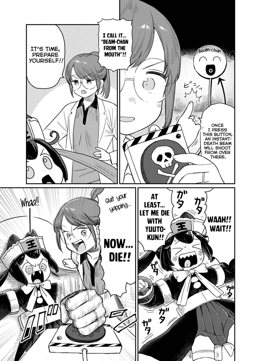 Page 7 Chapter 3 Jigoku Kawaii Enma-chan