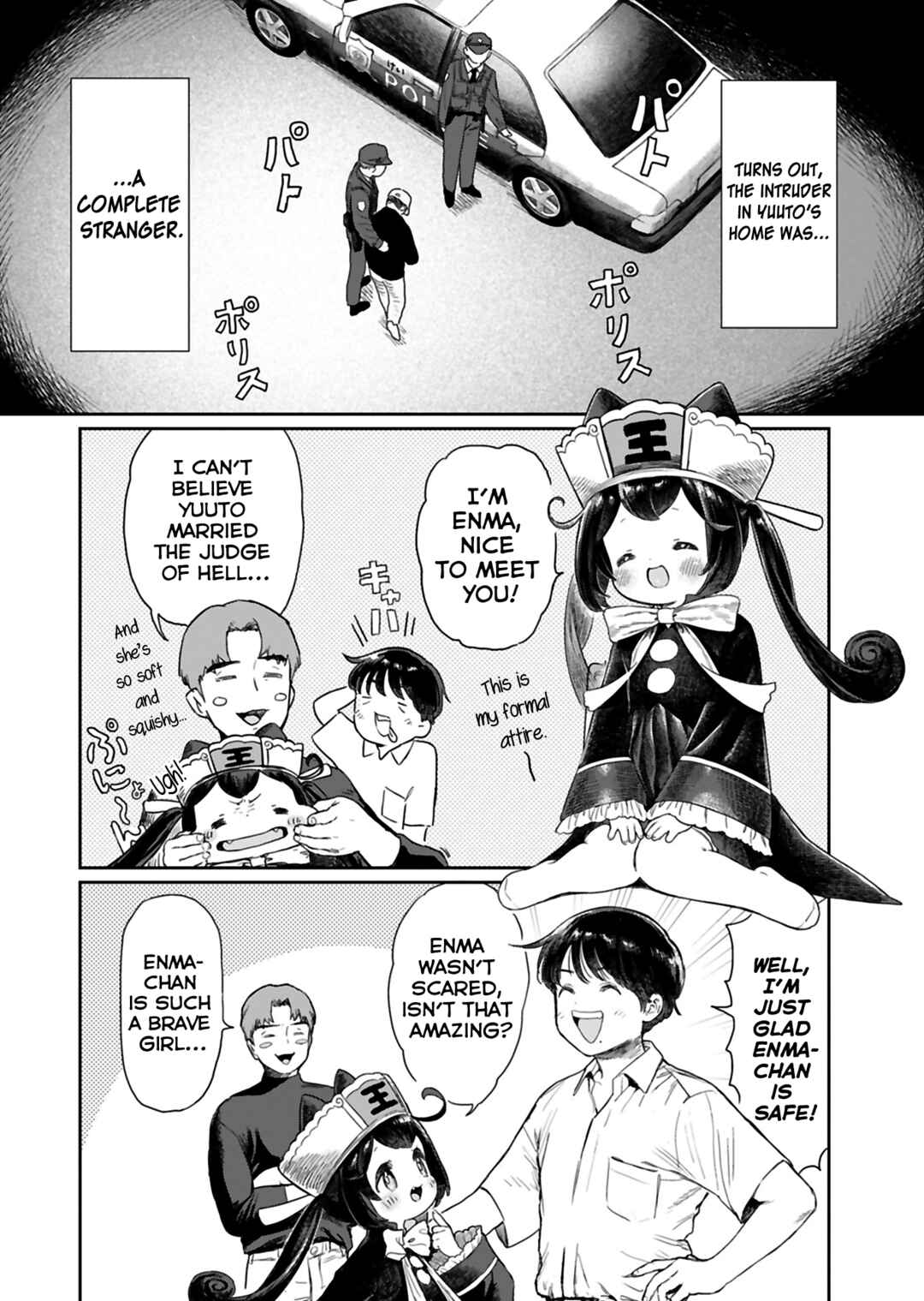 Page 10 Chapter 2 Jigoku Kawaii Enma-chan
