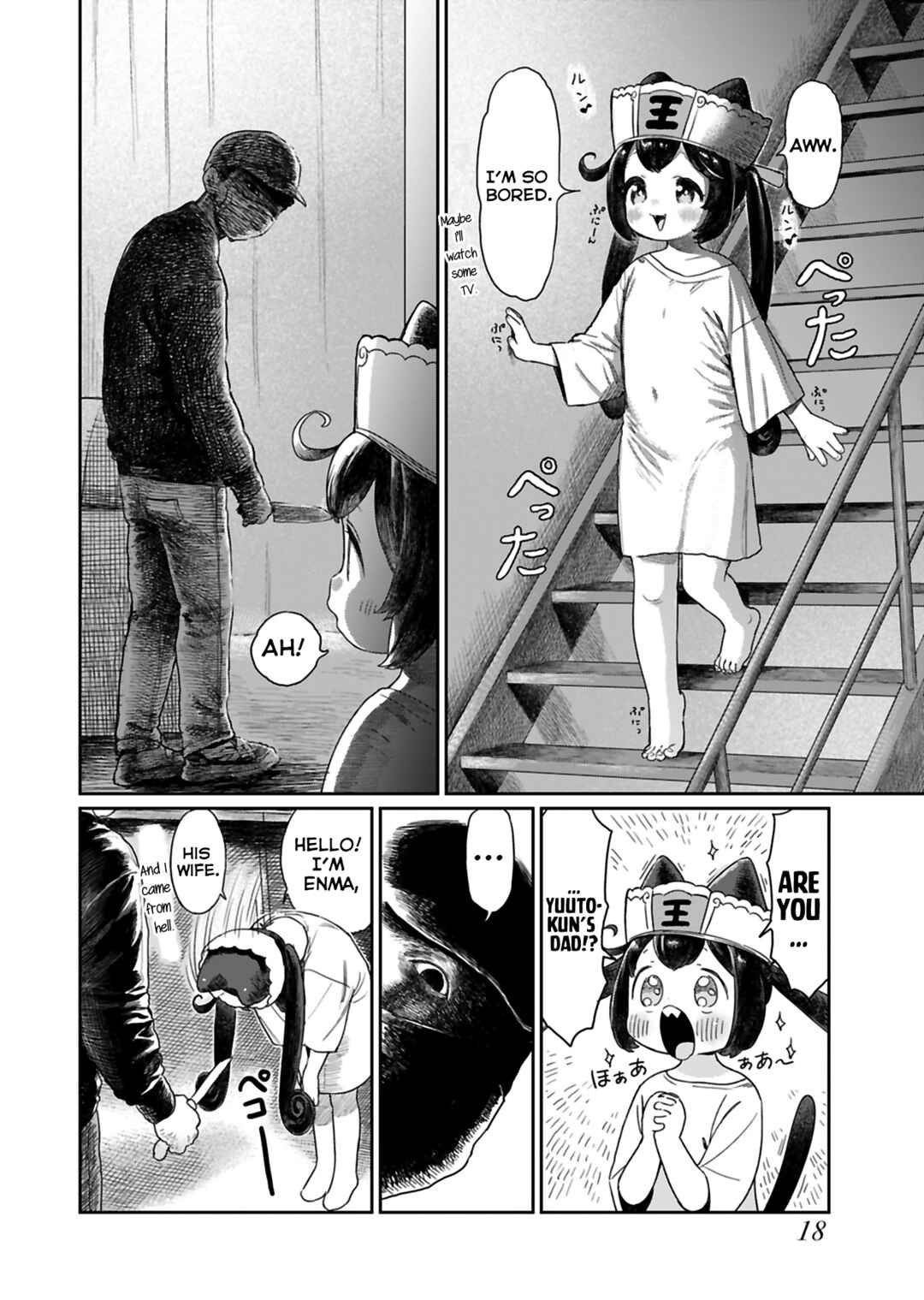 Page 4 Chapter 2 Jigoku Kawaii Enma-chan