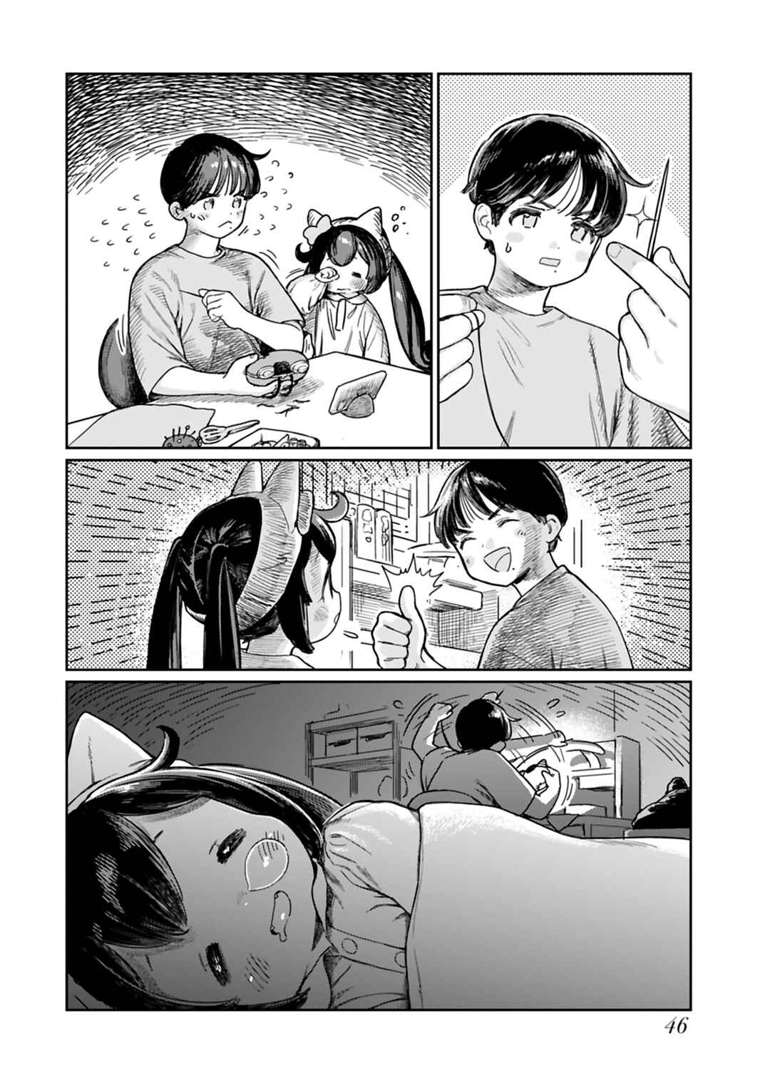 Page 8 Chapter 4 Jigoku Kawaii Enma-chan