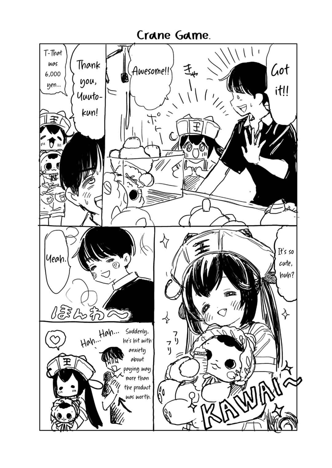 Page 11 Chapter 5 Jigoku Kawaii Enma-chan